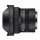 Sigma C 10-18mm f/2.8 DC DN Sony E - 1192166 - zdjęcie 3